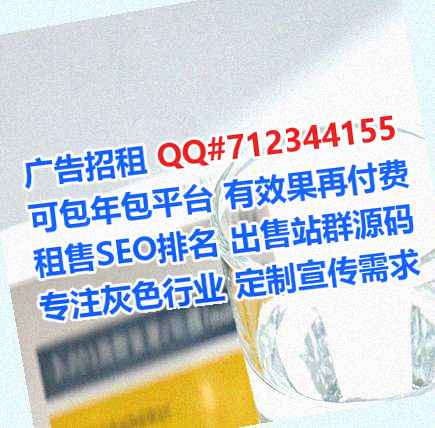 柳北卵源能源科技门市部